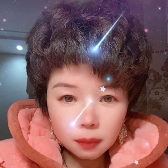 涵姐
