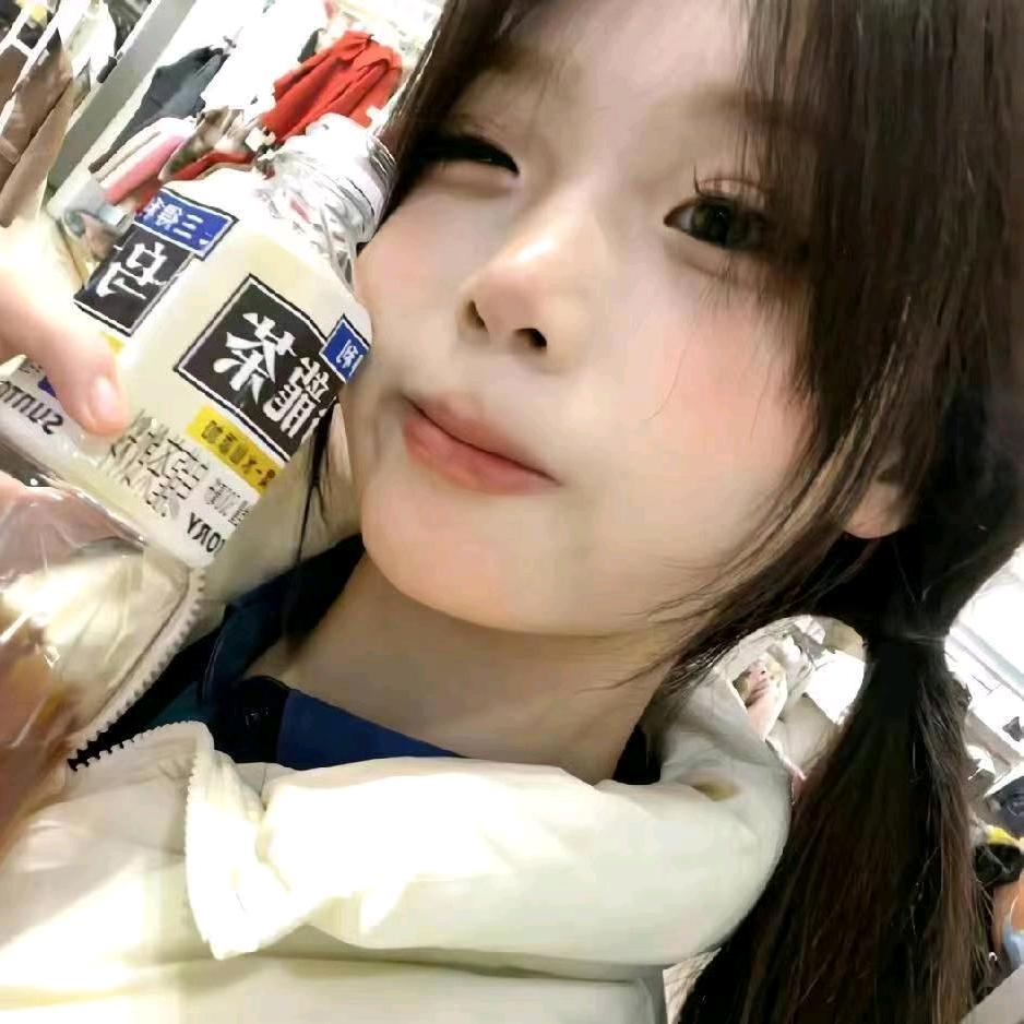 小娜