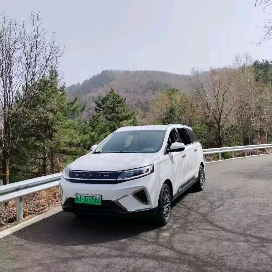 中阳太原顺风车
