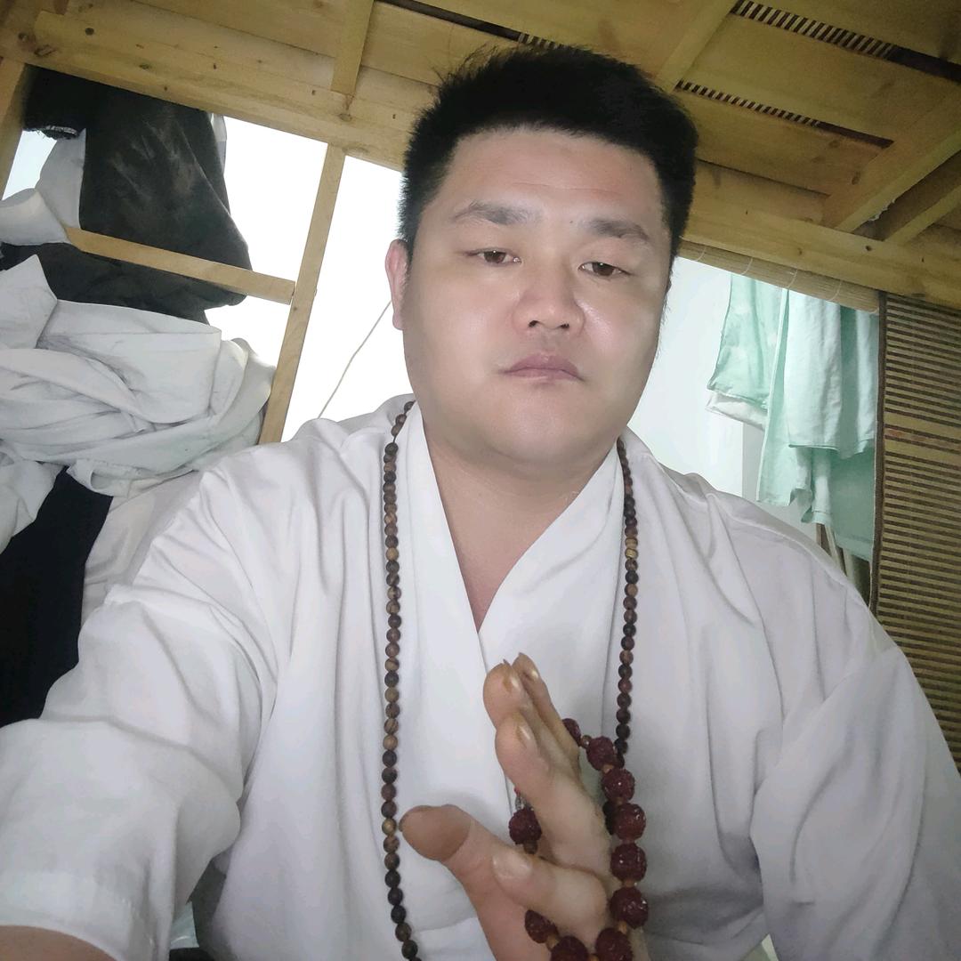 混世魔君