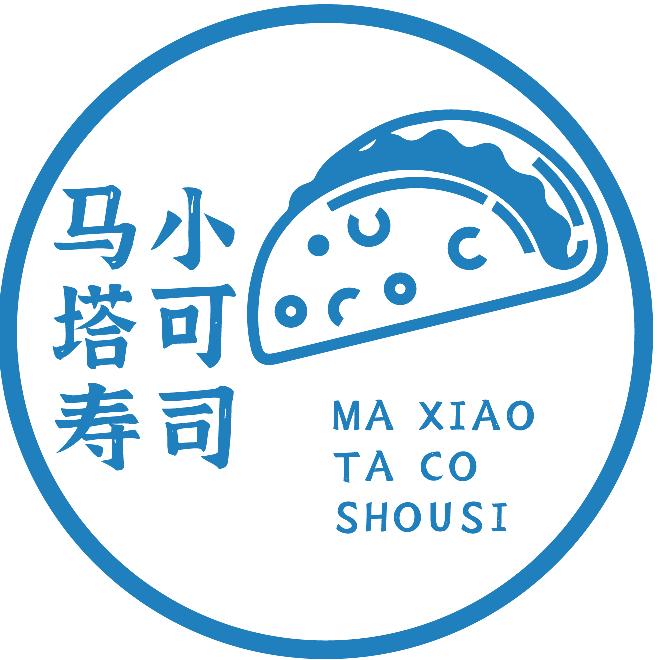 马小塔可寿司