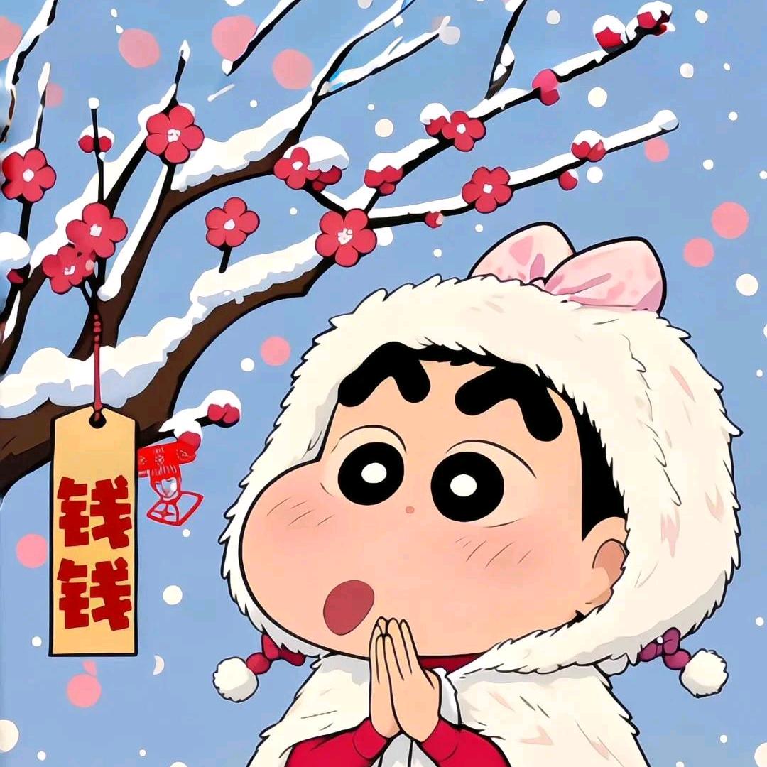 大梨子（三角洲）