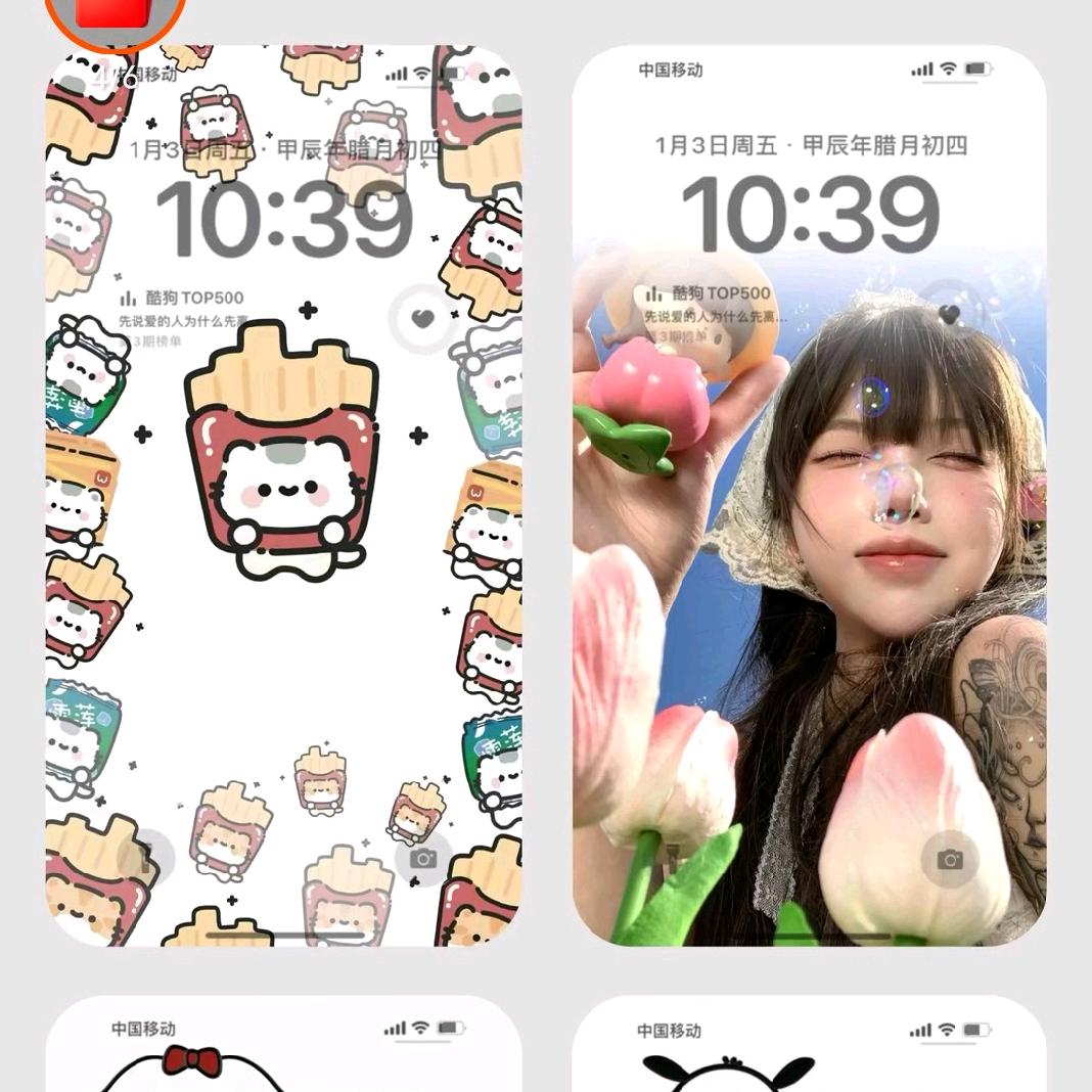 小悦的视频              ╲