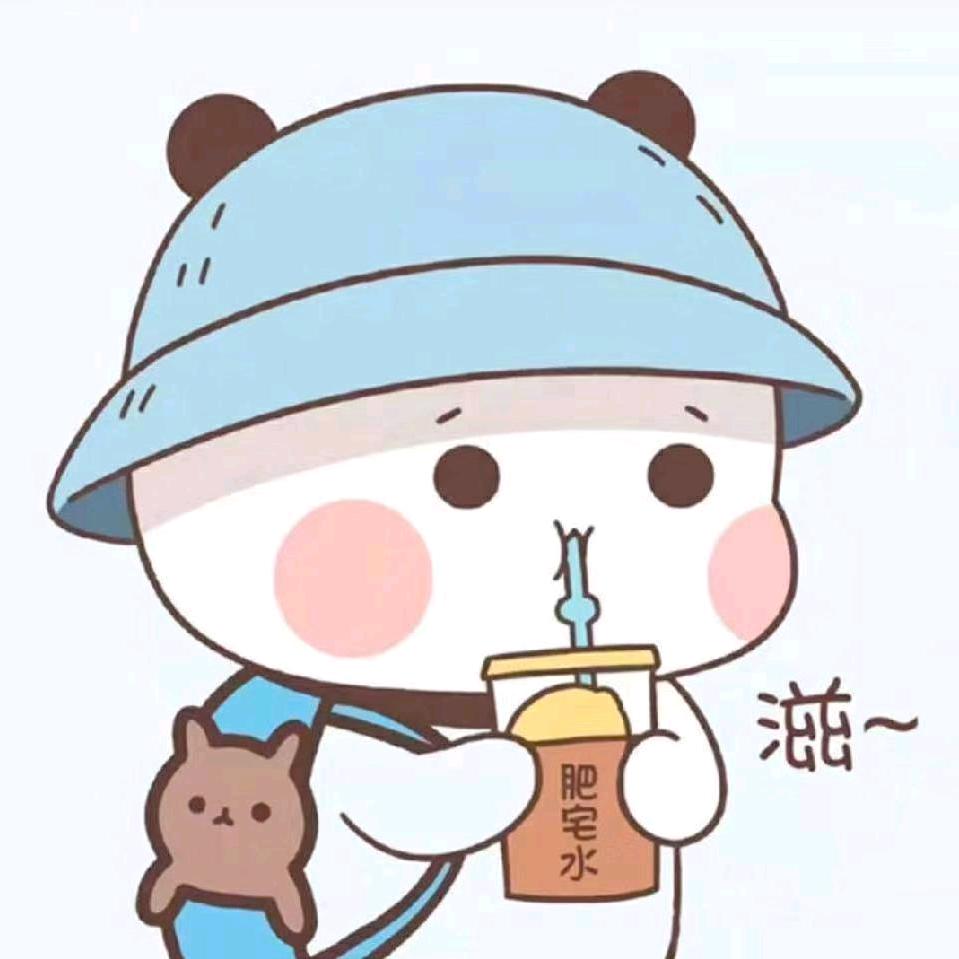 蓝天