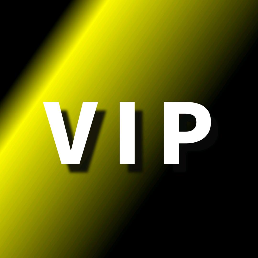 会员vip