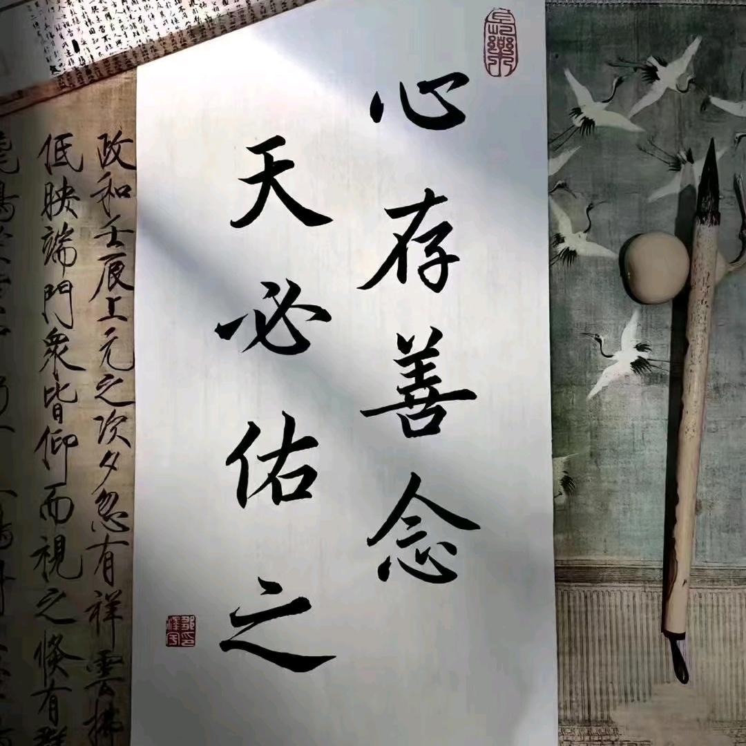 🍃清风伴酒🌾