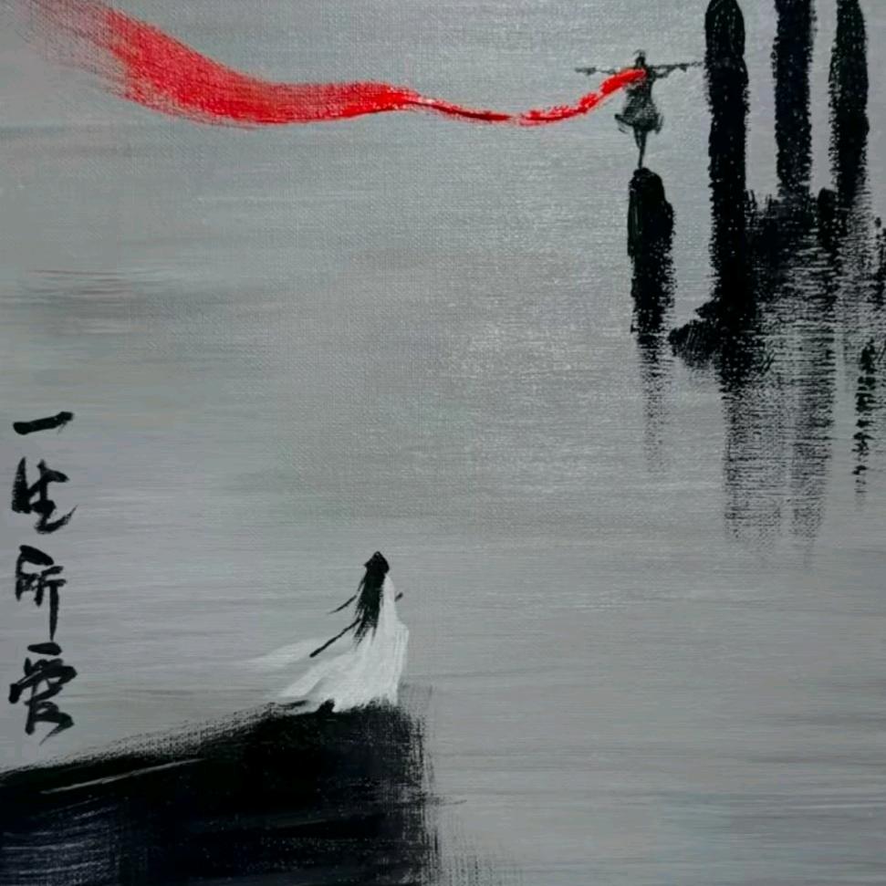 ໑ຼₒ₂₅逆风局꧔ꦿ᭄࿐ᩚ