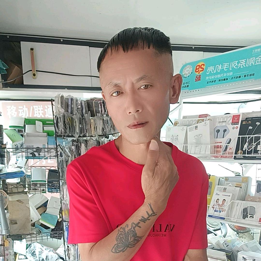 李小军((丧偶的》