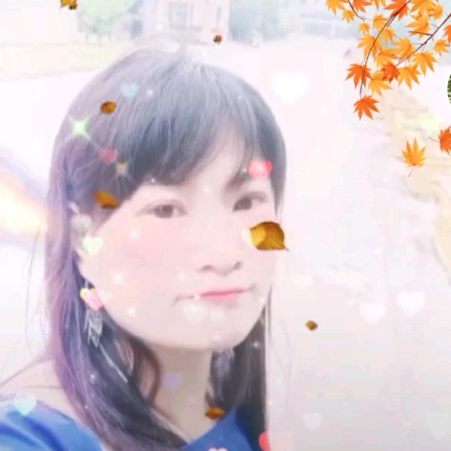 留换