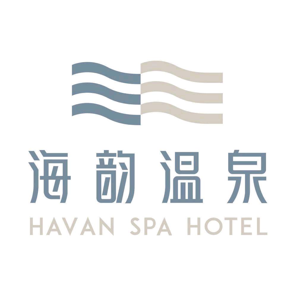 鲅鱼圈海韵温泉酒店官方号