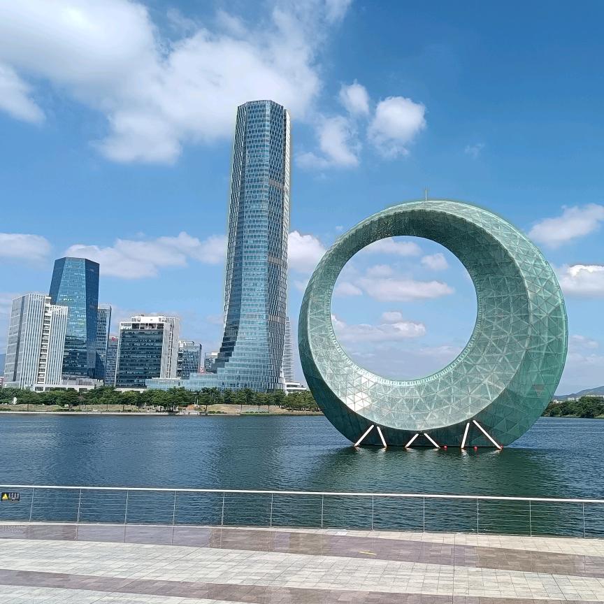 珍惜