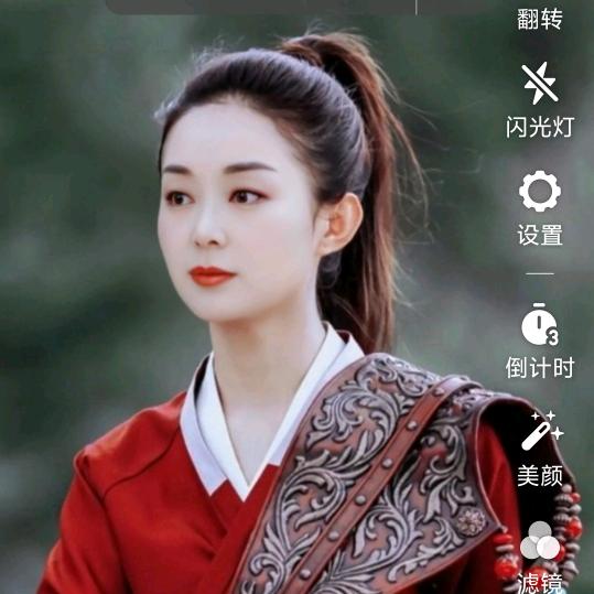 以斯贴