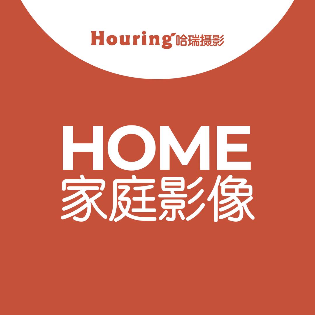 哈瑞儿童摄影（直播号）