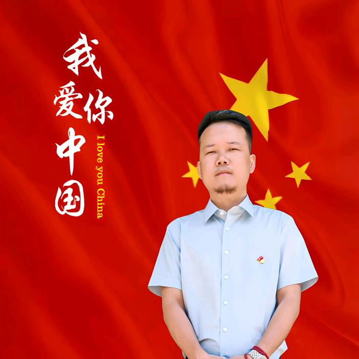 乡村大猛