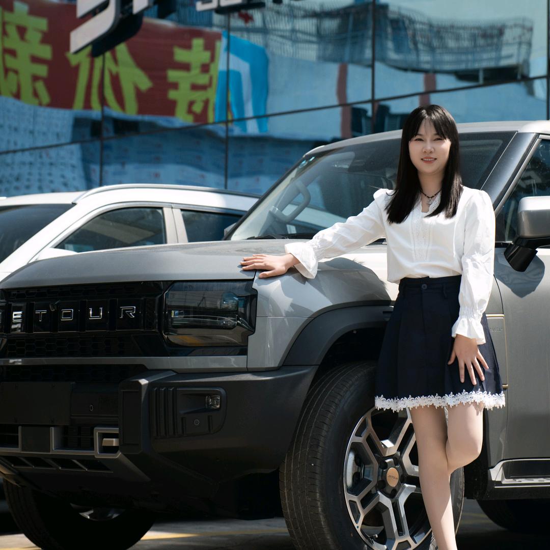 凯里捷途汽车—米米