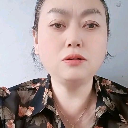 净