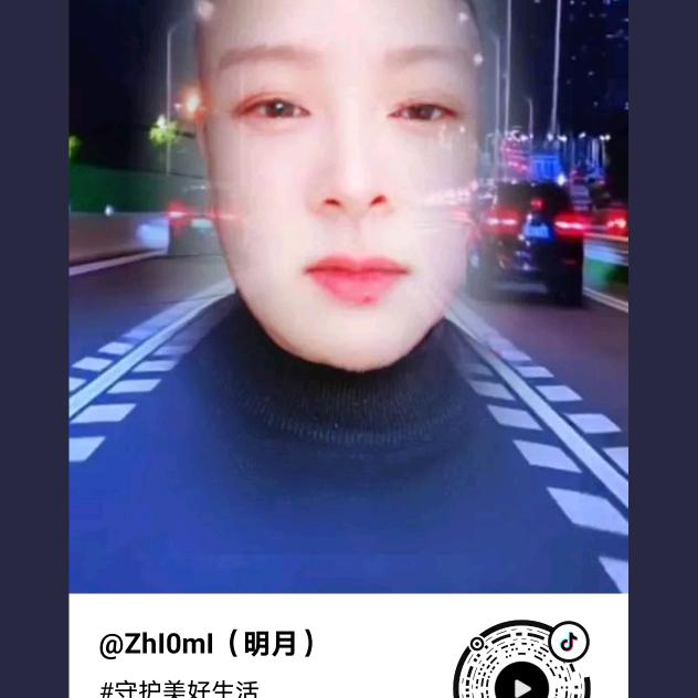 ZhI0mI（明月）