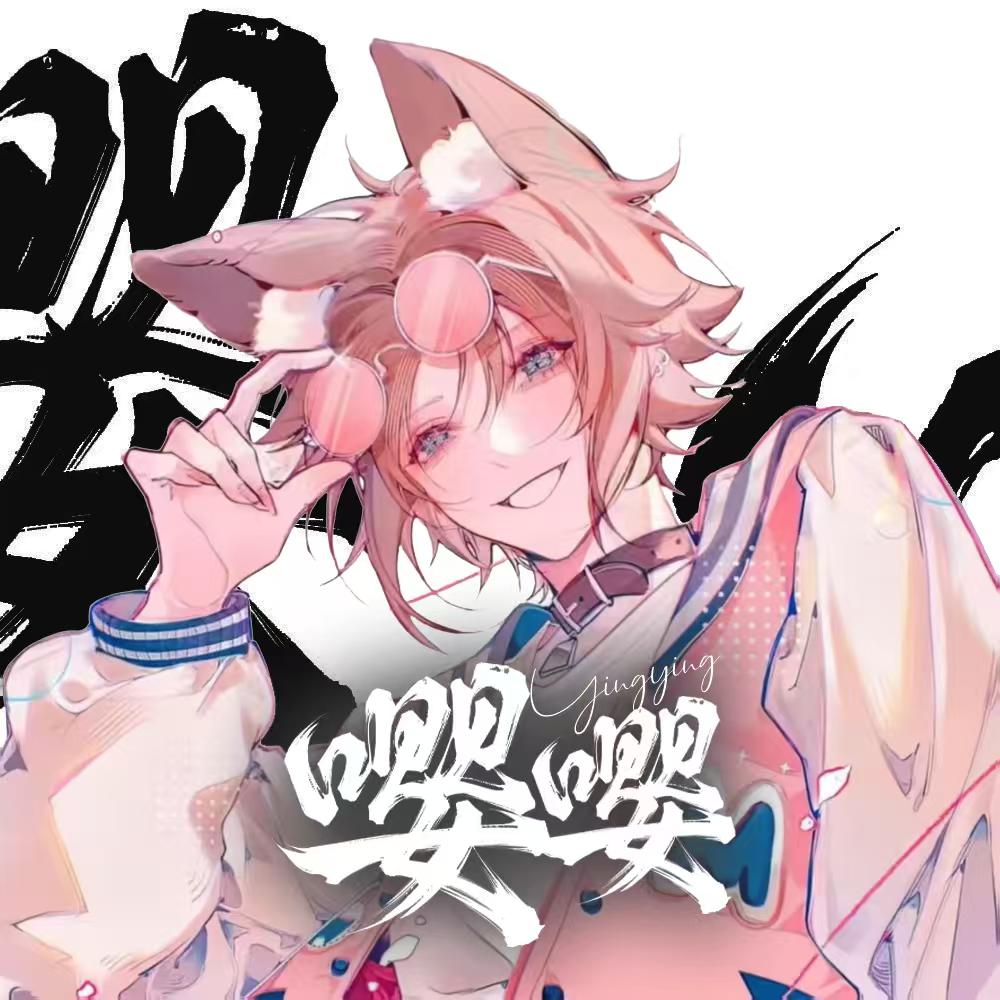 嘤嘤牛奶🫧璇ఌ