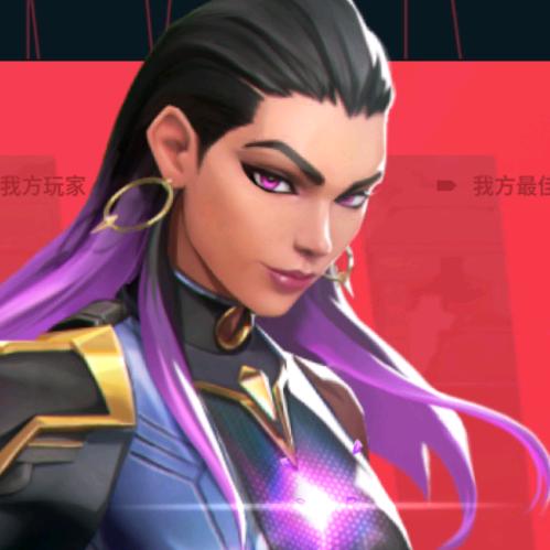 错过(无畏契约手游)