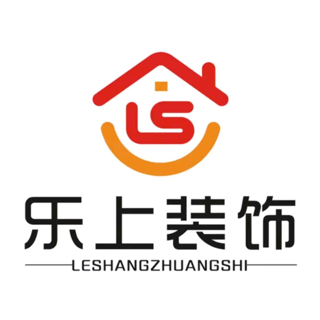 乐上装饰