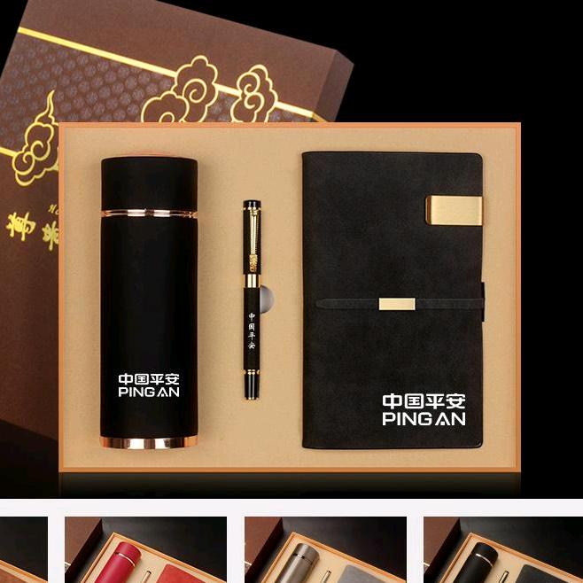商务礼品专属定制好物