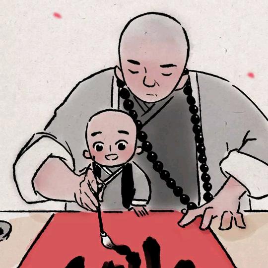 坚强的黑铁