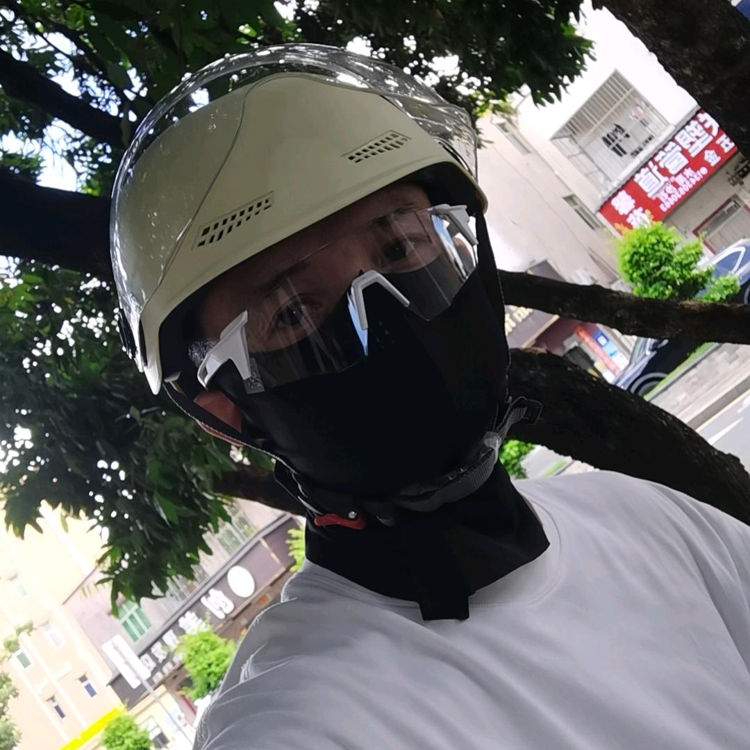 咩东东