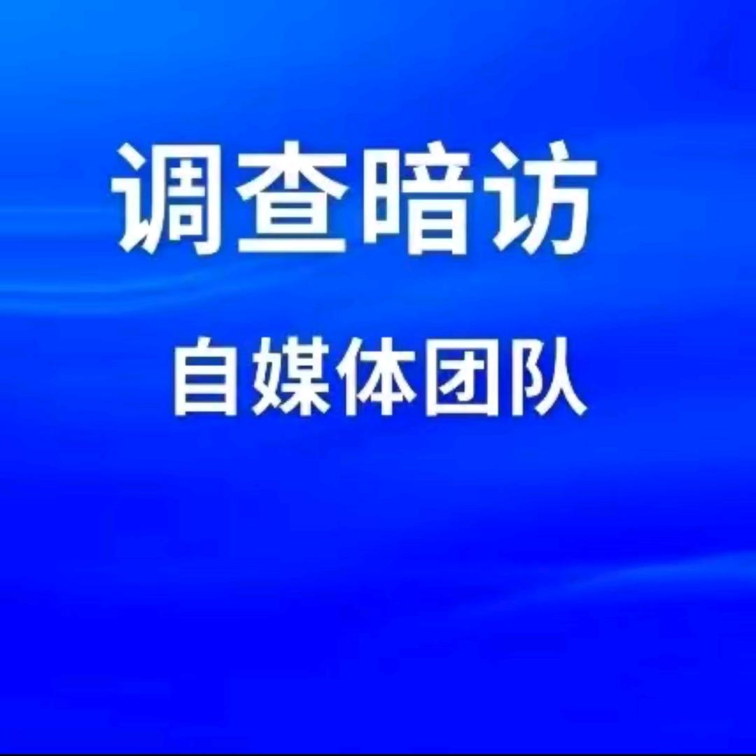 燕赵大地