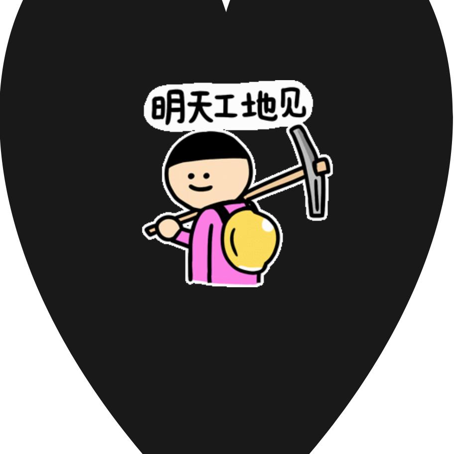 🌃余🏋️‍♀️乐🤼🏼‍♂️