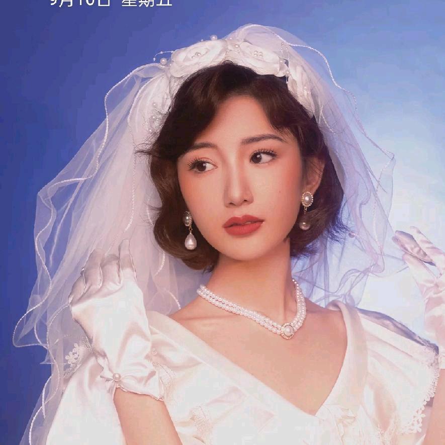 兰依依，