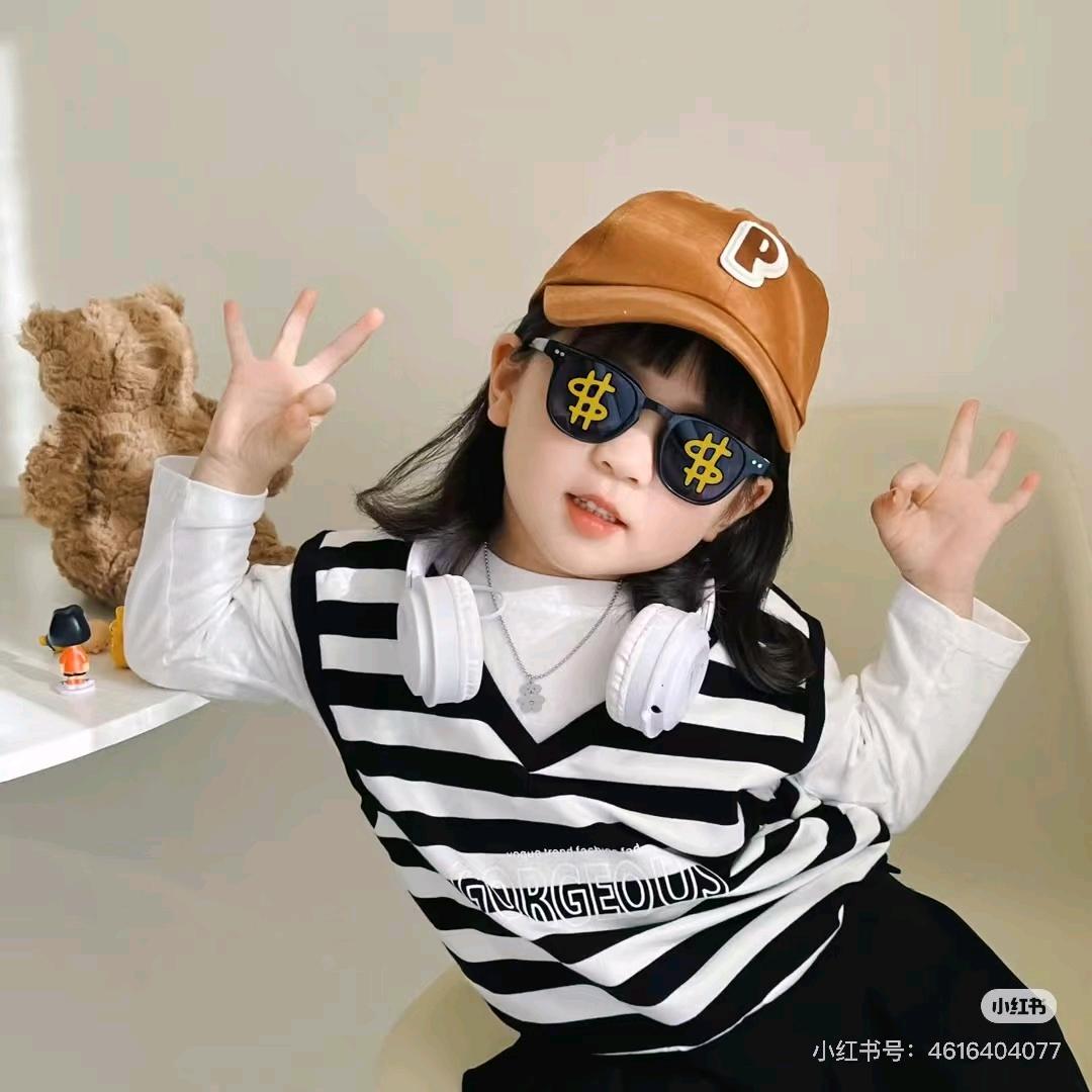 .杨枝甘露