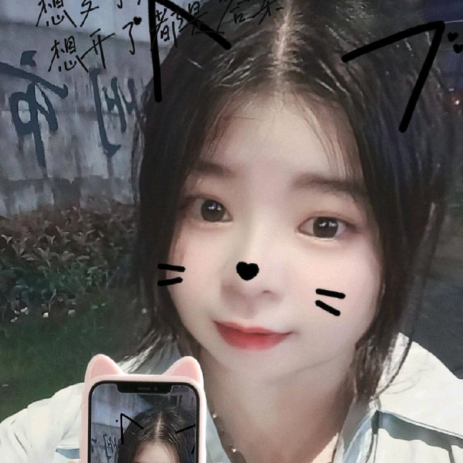 对方正在输入……