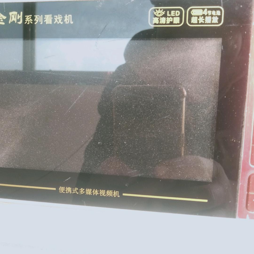 张凯歌