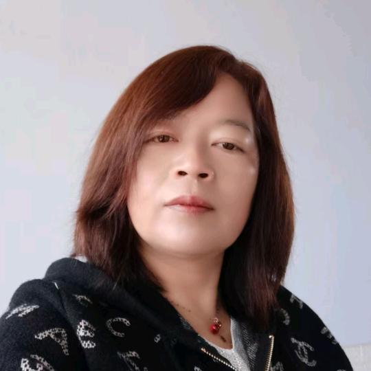 悠然