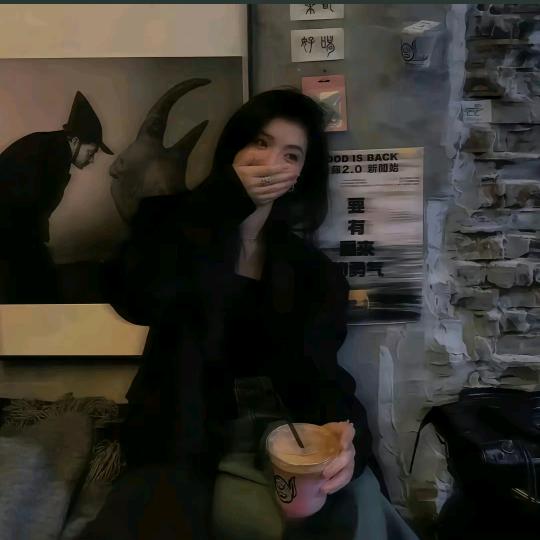 伶停