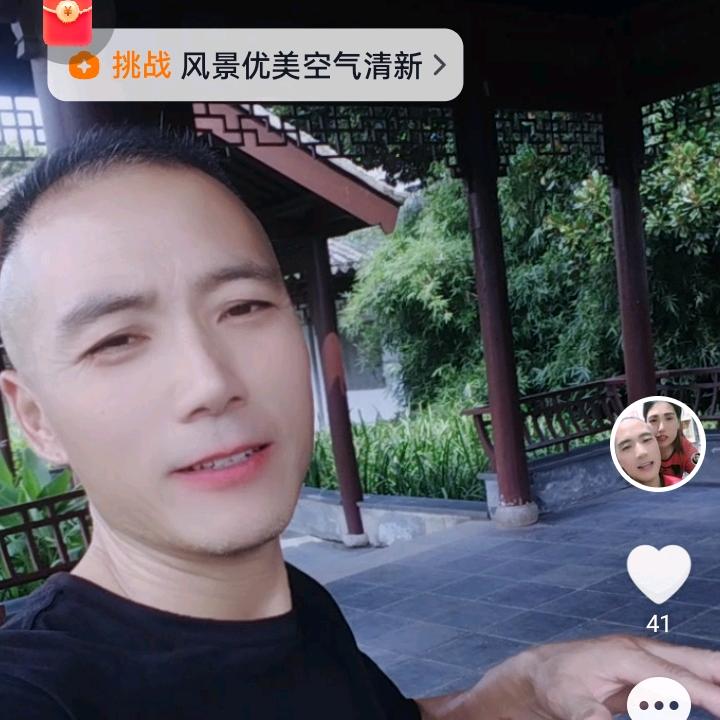 ❤️《阿伟》❤️