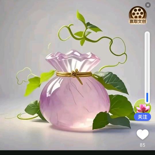 温暖的光