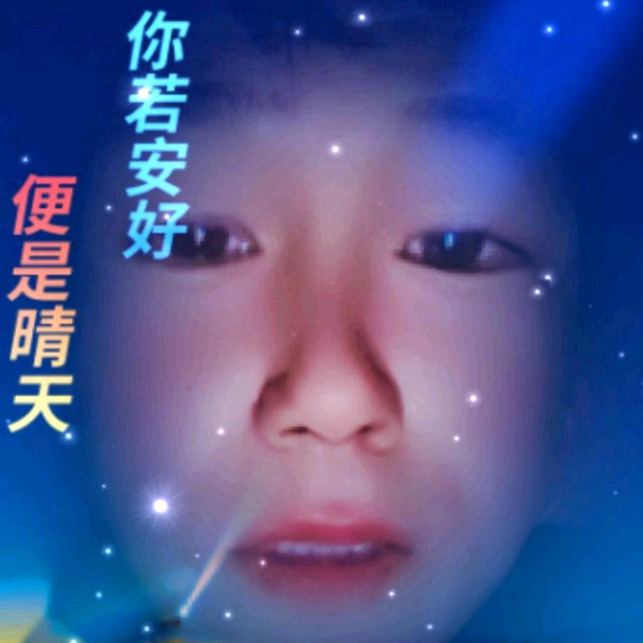 快乐生活