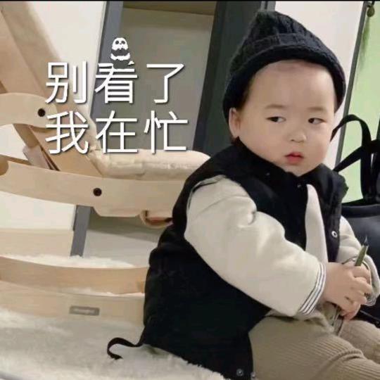 志云商行