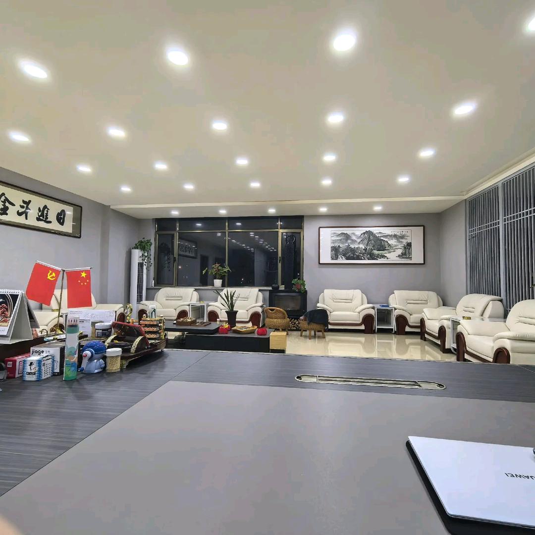 吉林省成霖钢结构有限公司