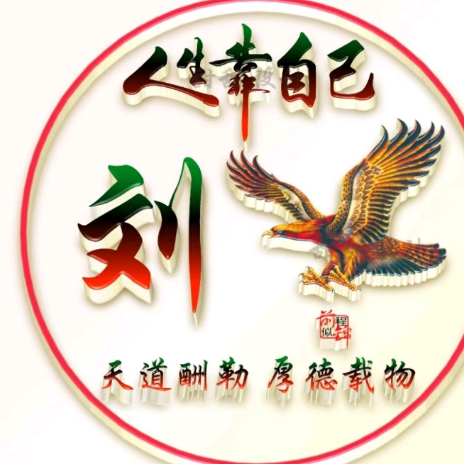 凉糕凉虾批发（永川）