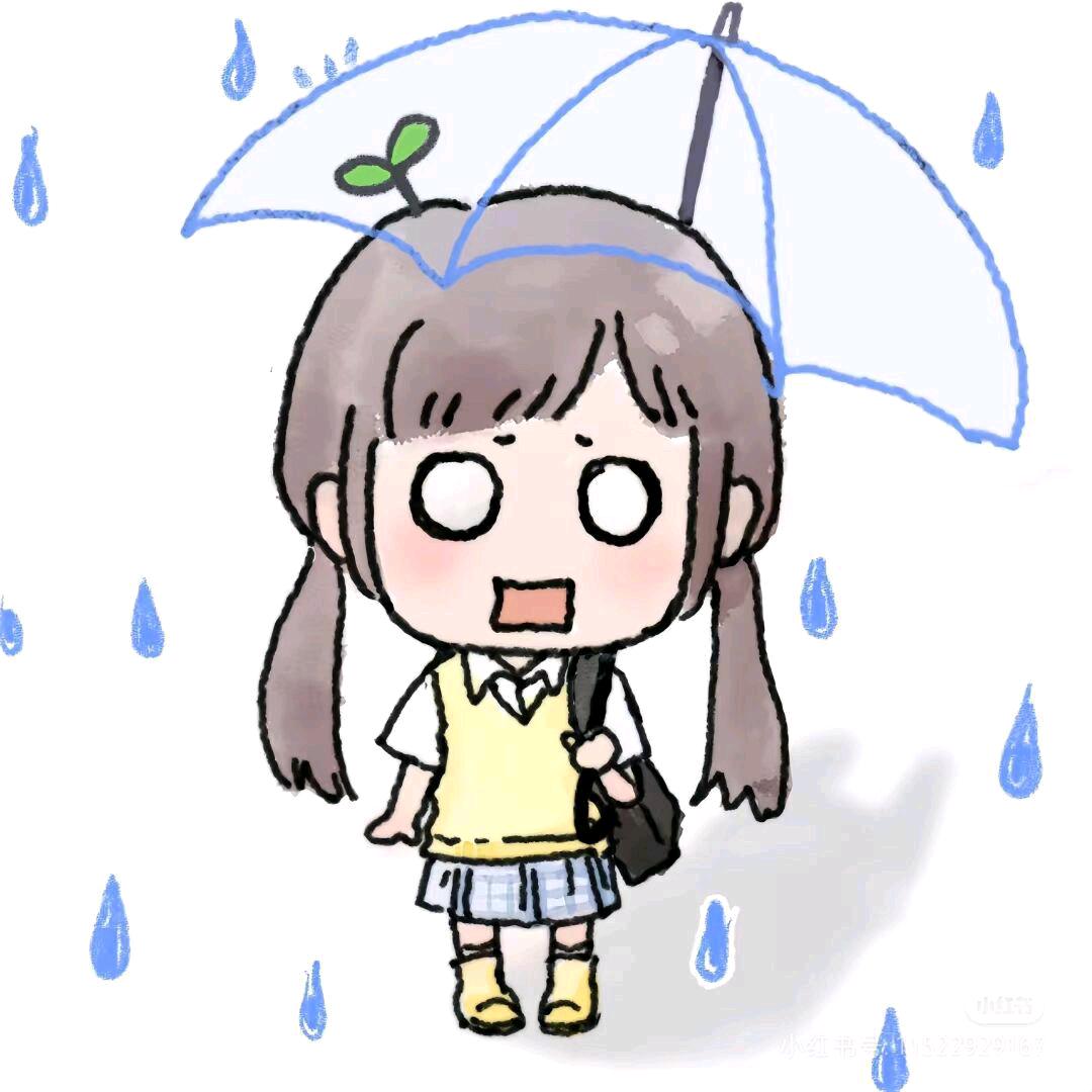 玉子