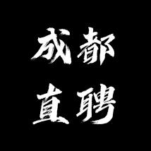北极星辰（官方账号）