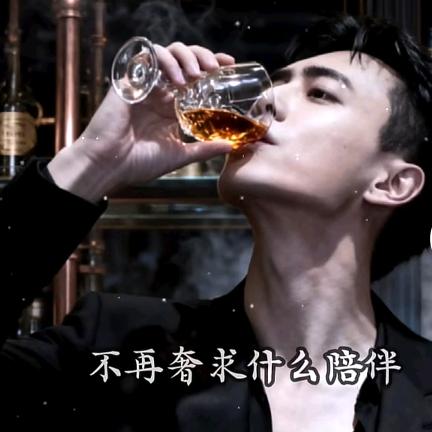 ༺༃🈳🈳༃༻