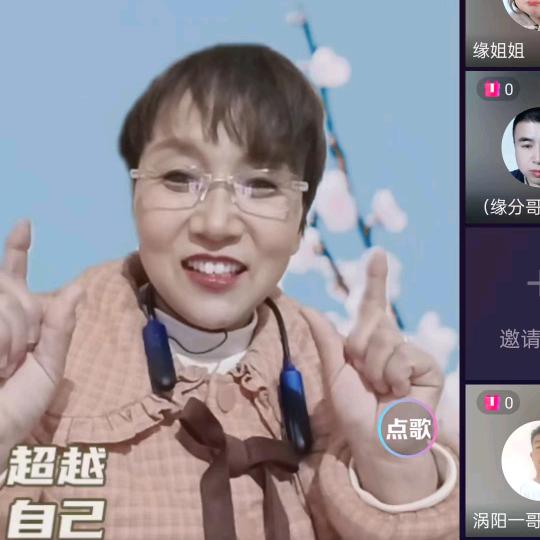 杨姐💖💖💖💛💛💛