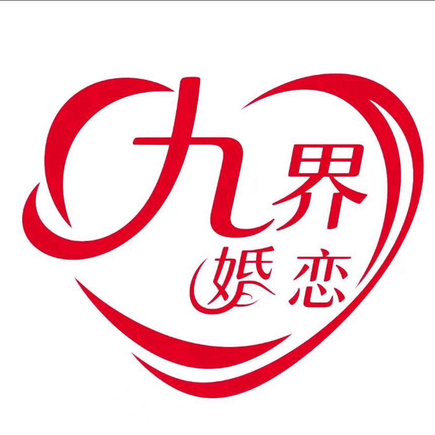 殷老师