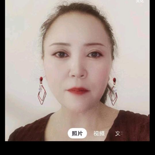 秦姐