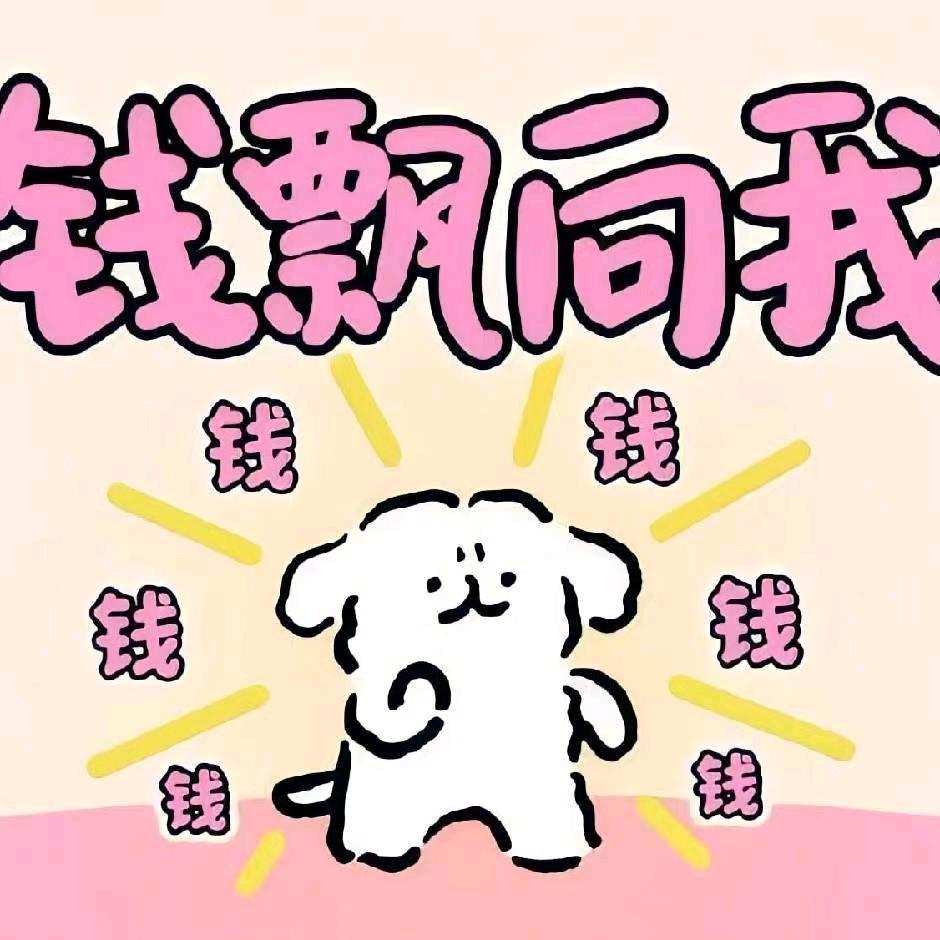 司徒天玄