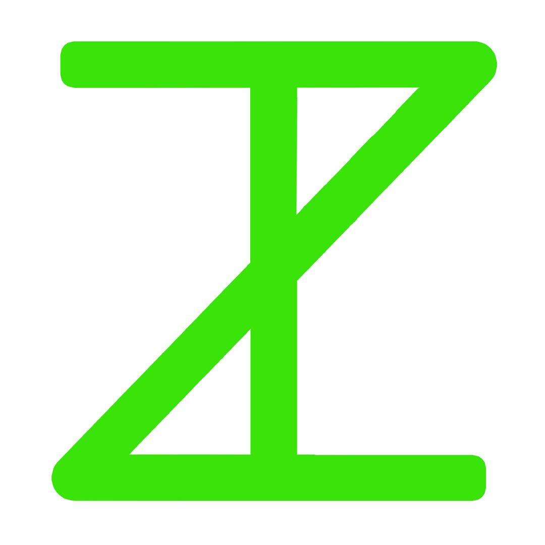 华仲中药材