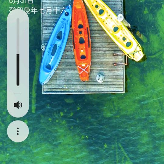雄鹰